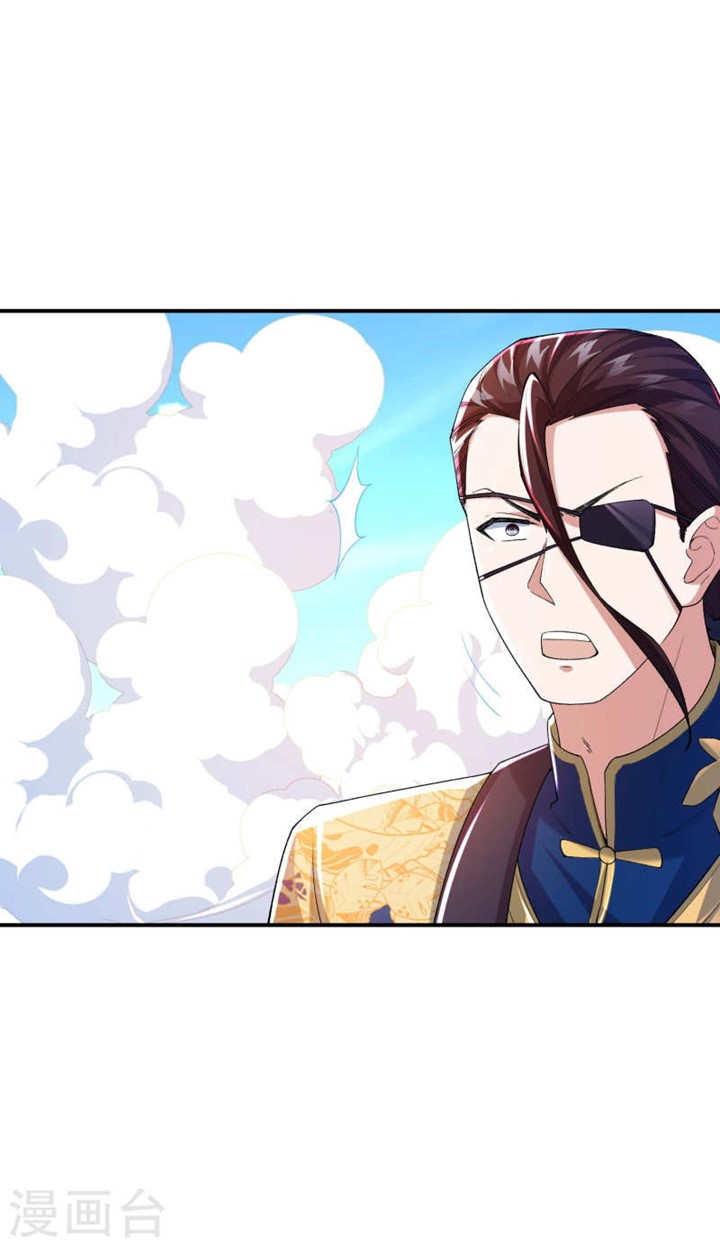 Useless First Son-In-Law chapter 179 halaman 23