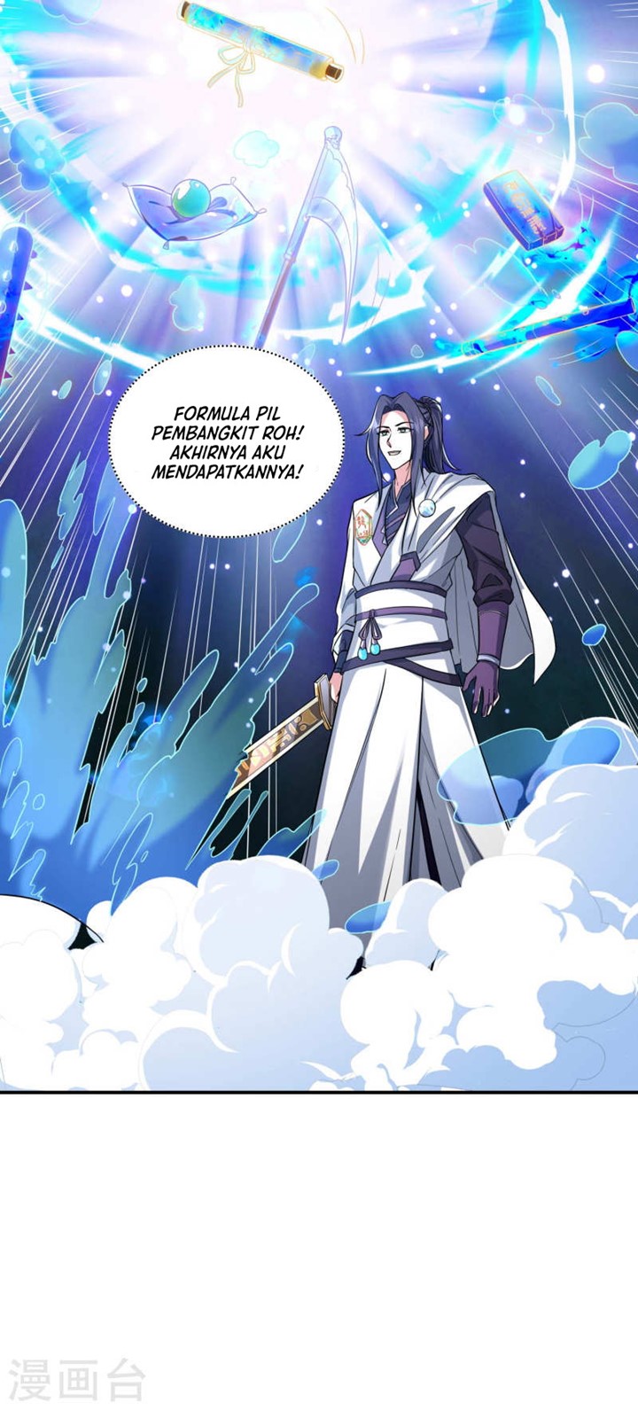 Useless First Son-In-Law chapter 179 halaman 26