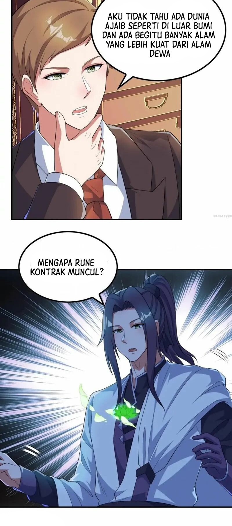 Useless First Son-In-Law chapter 188 halaman 13