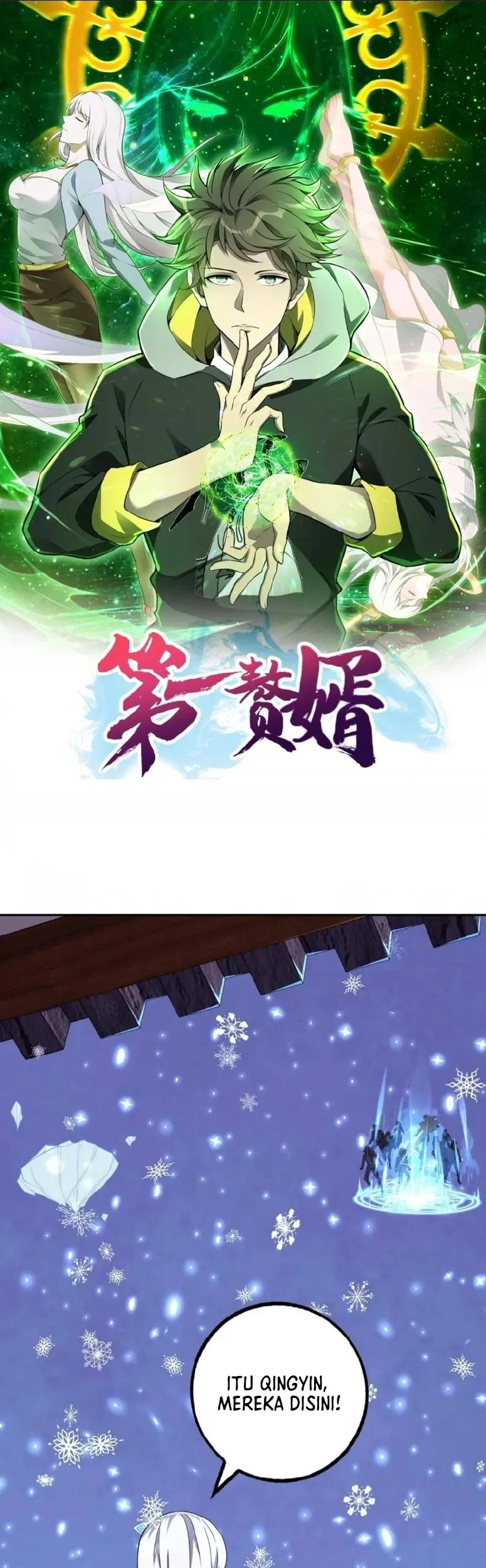 Useless First Son-In-Law chapter 198 halaman 1