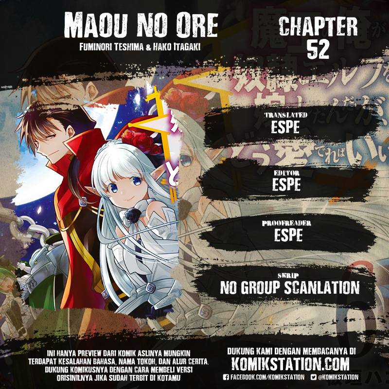 Useless First Son-In-Law chapter 207 halaman 1