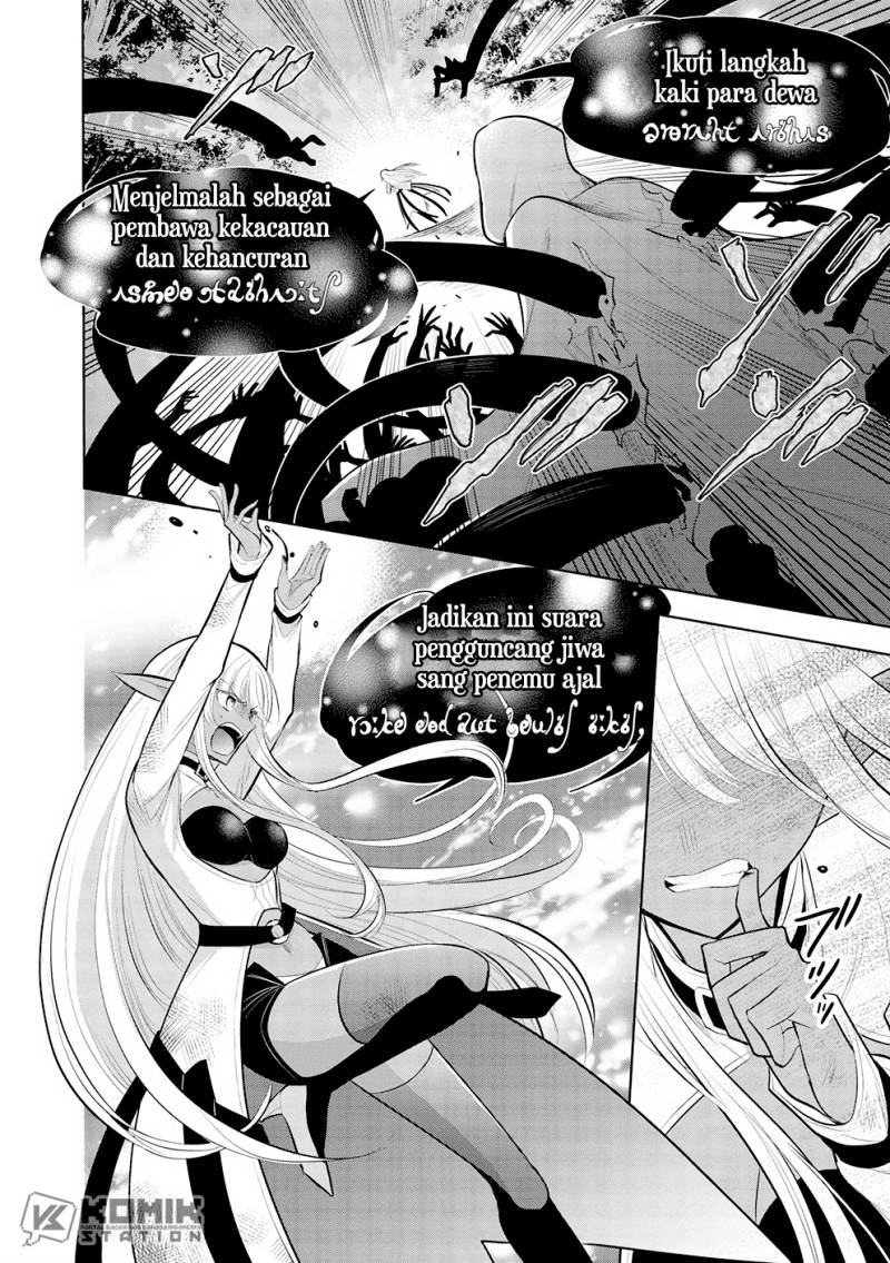 Useless First Son-In-Law chapter 207 halaman 3