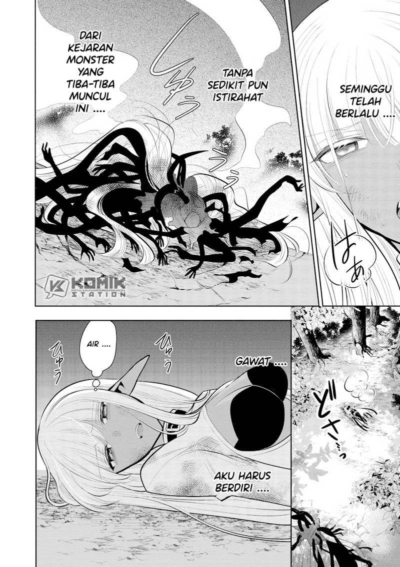 Useless First Son-In-Law chapter 207 halaman 5