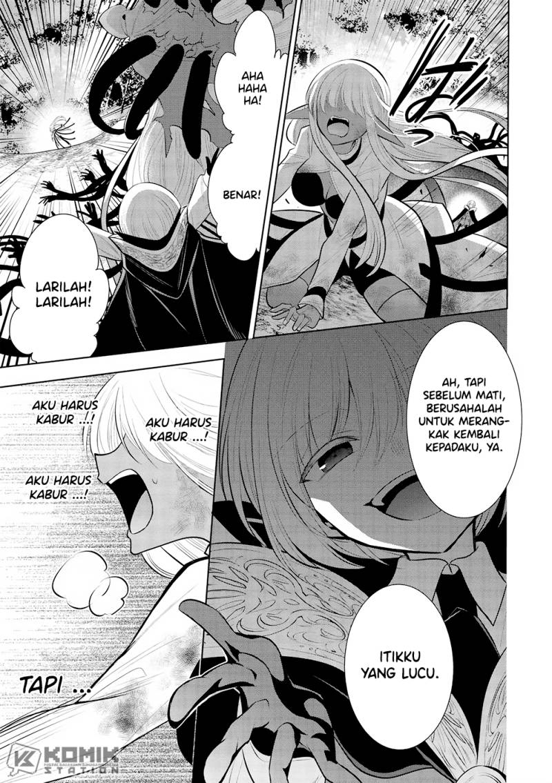 Useless First Son-In-Law chapter 207 halaman 19