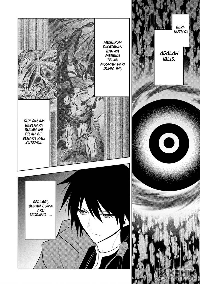 Useless First Son-In-Law chapter 207 halaman 24