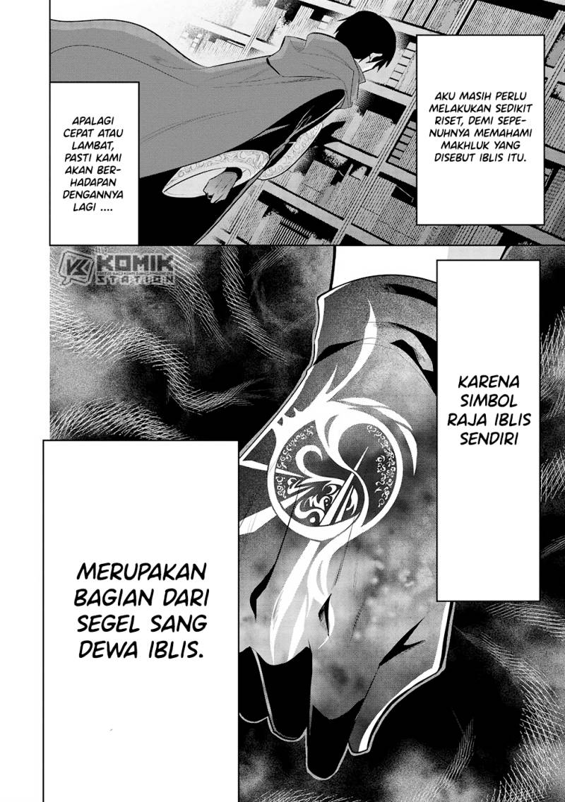 Useless First Son-In-Law chapter 207 halaman 26