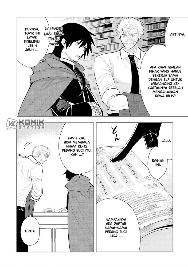 Useless First Son-In-Law chapter 207 halaman 30