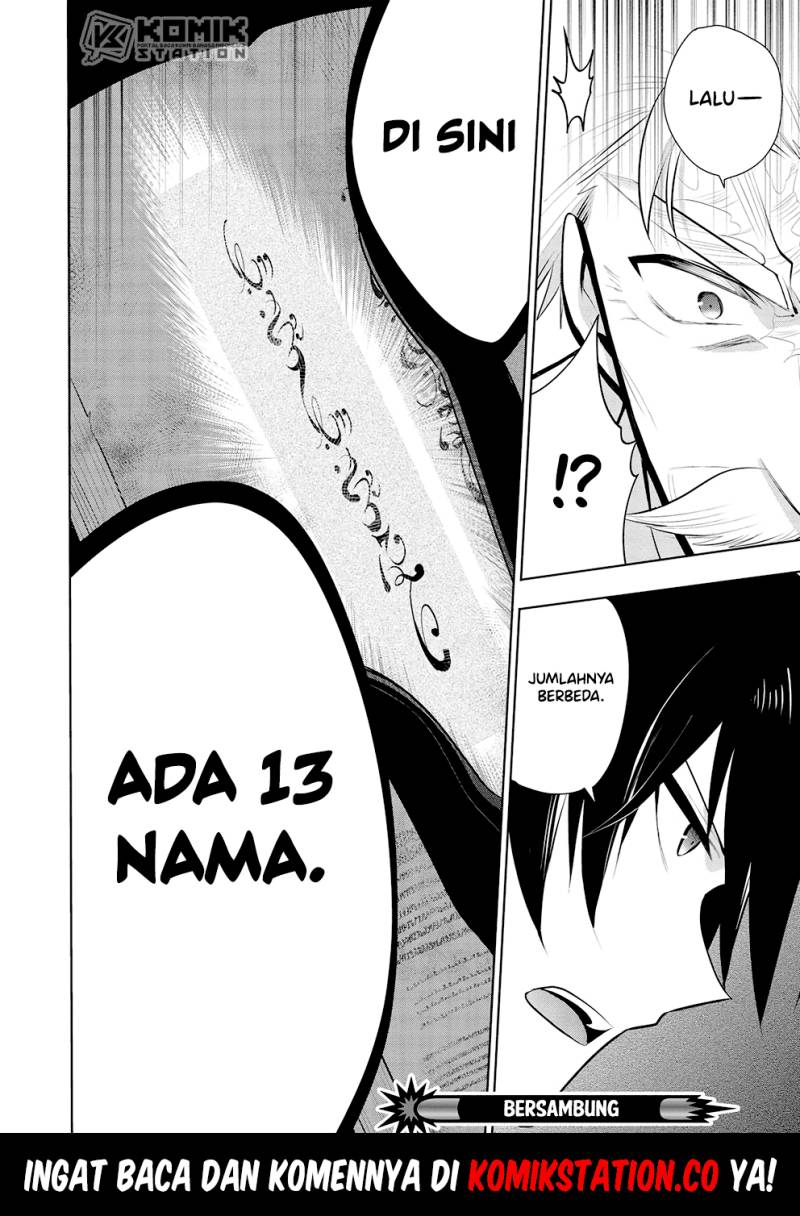 Useless First Son-In-Law chapter 207 halaman 32
