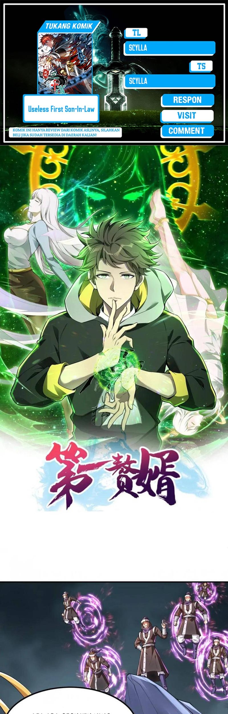 Useless First Son-In-Law chapter 215 halaman 1