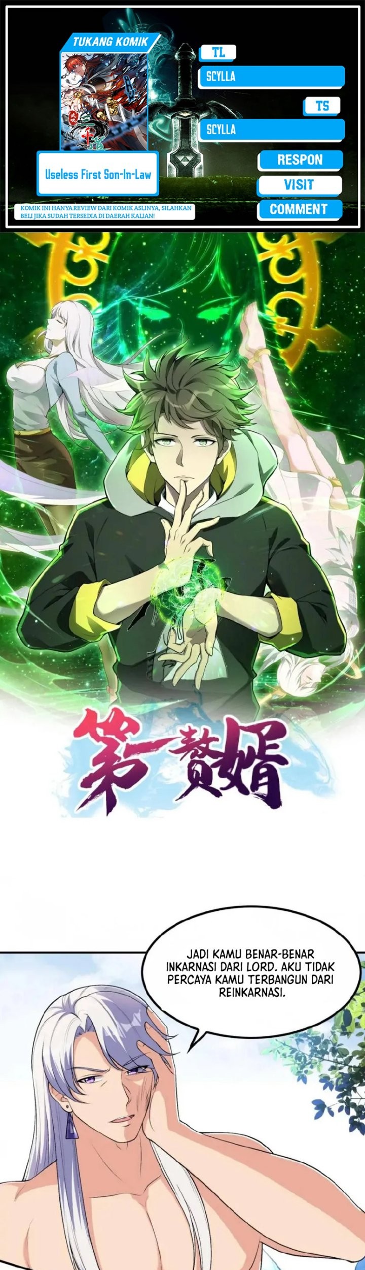 Useless First Son-In-Law chapter 216 halaman 1