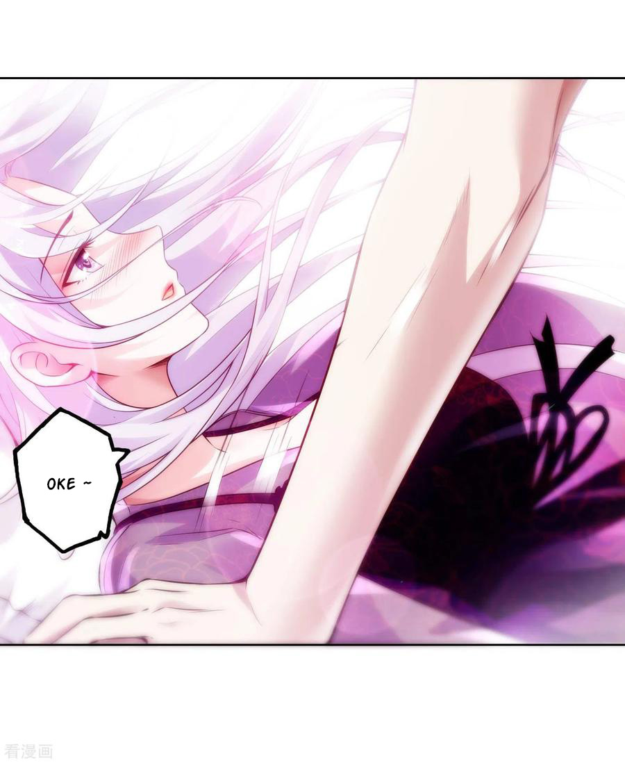 Useless First Son-In-Law chapter 24 halaman 33