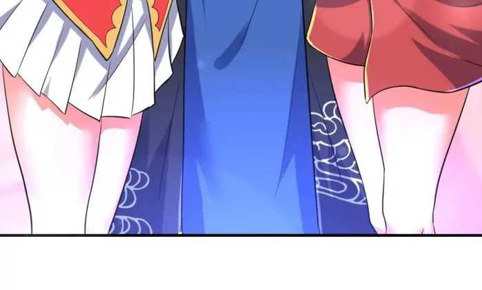 Useless First Son-In-Law chapter 248 halaman 23