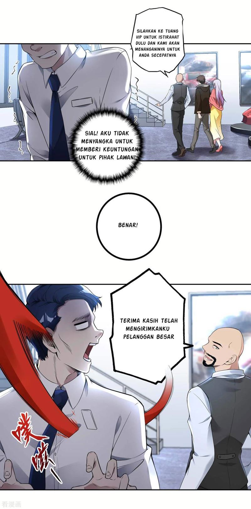 Useless First Son-In-Law chapter 25 halaman 15