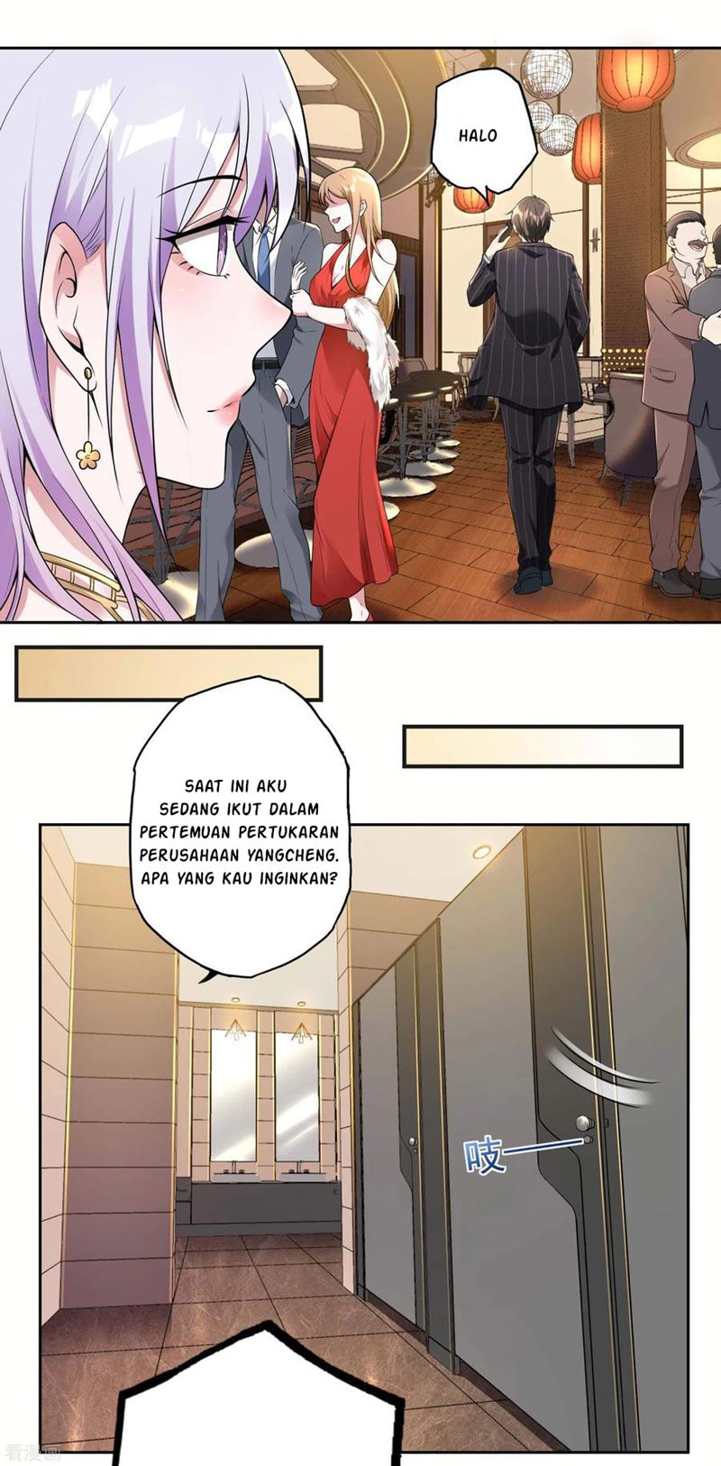 Useless First Son-In-Law chapter 25 halaman 19