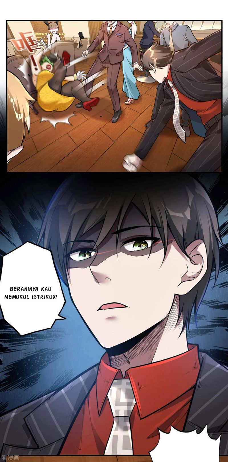 Useless First Son-In-Law chapter 25 halaman 31