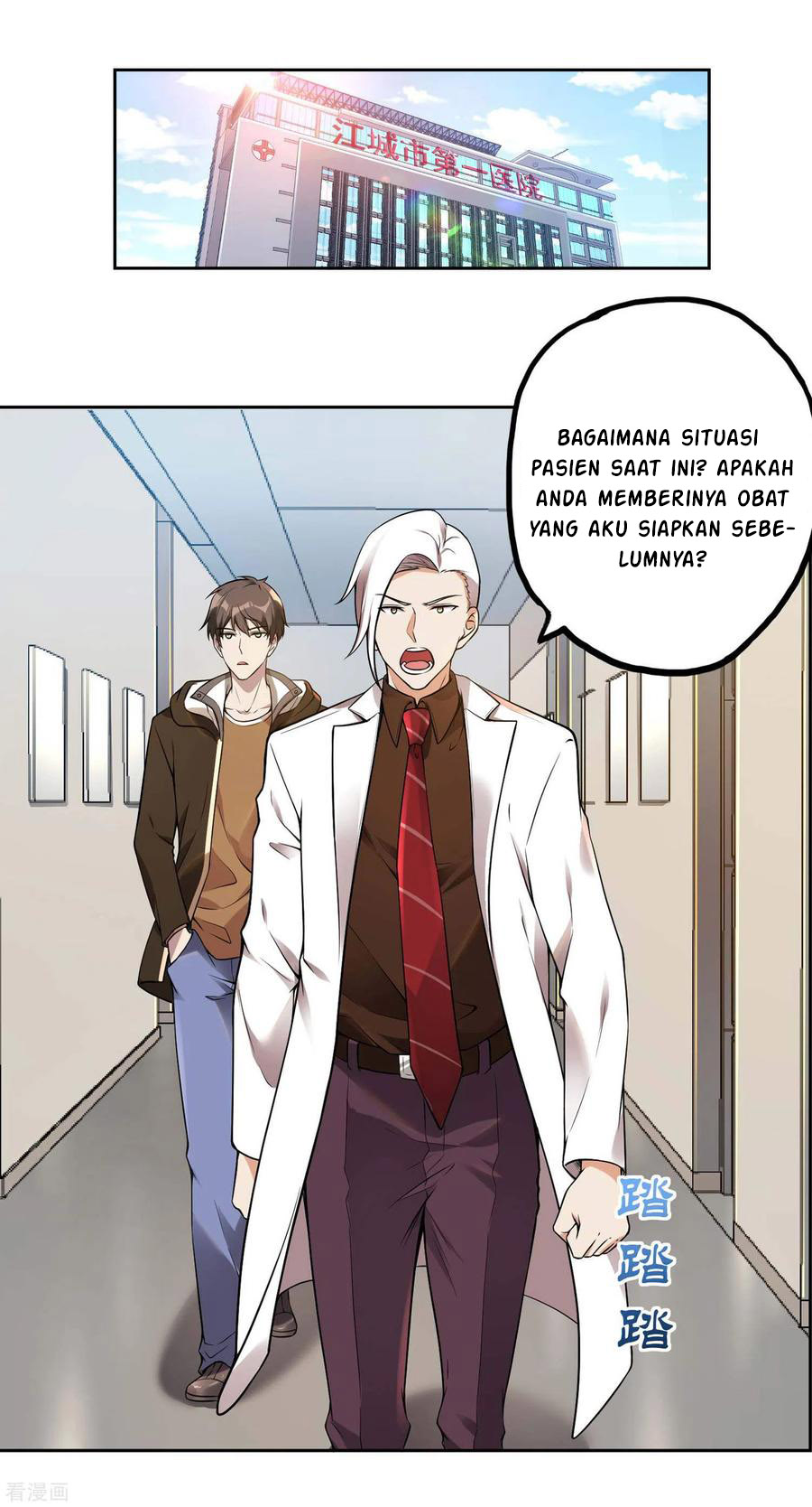 Useless First Son-In-Law Bab 28 halaman 13