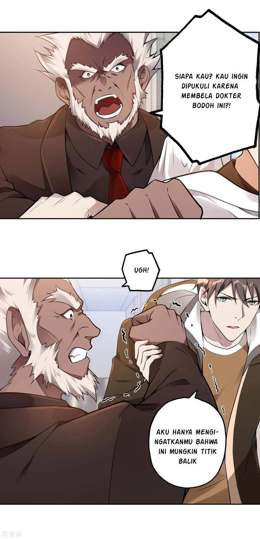 Useless First Son-In-Law Bab 28 halaman 21