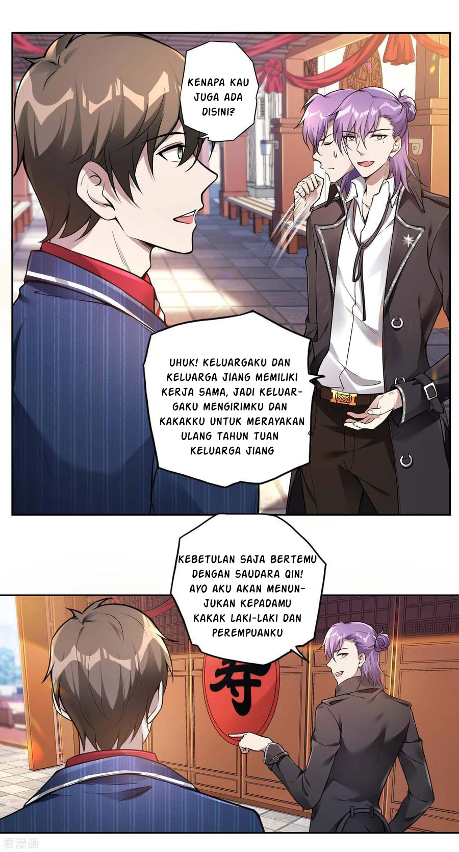 Useless First Son-In-Law Bab 32 halaman 24