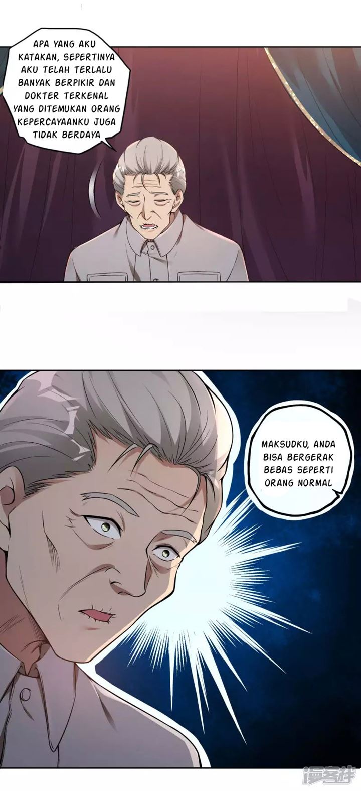 Useless First Son-In-Law chapter 34 halaman 6