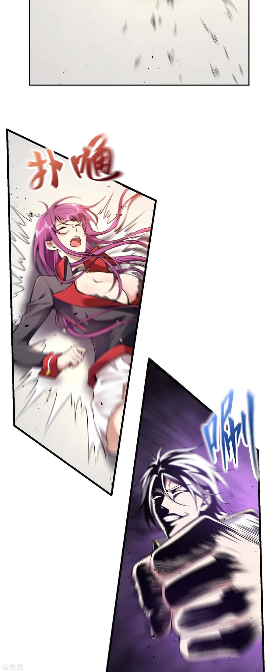 Useless First Son-In-Law chapter 37 halaman 7