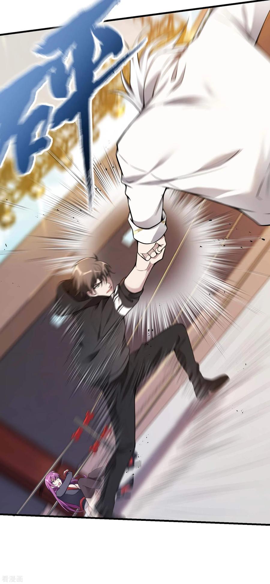 Useless First Son-In-Law chapter 37 halaman 9