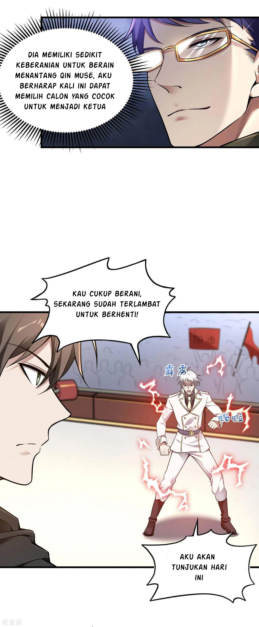 Useless First Son-In-Law chapter 37 halaman 15