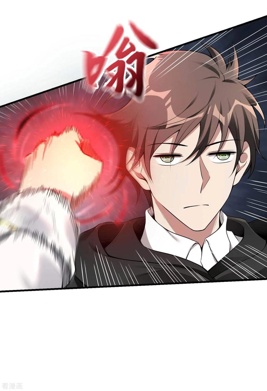 Useless First Son-In-Law chapter 37 halaman 19