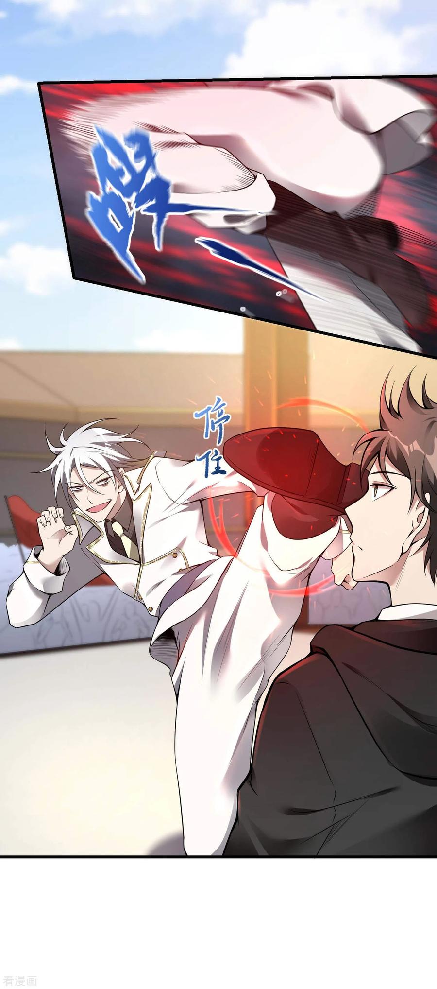 Useless First Son-In-Law chapter 37 halaman 21