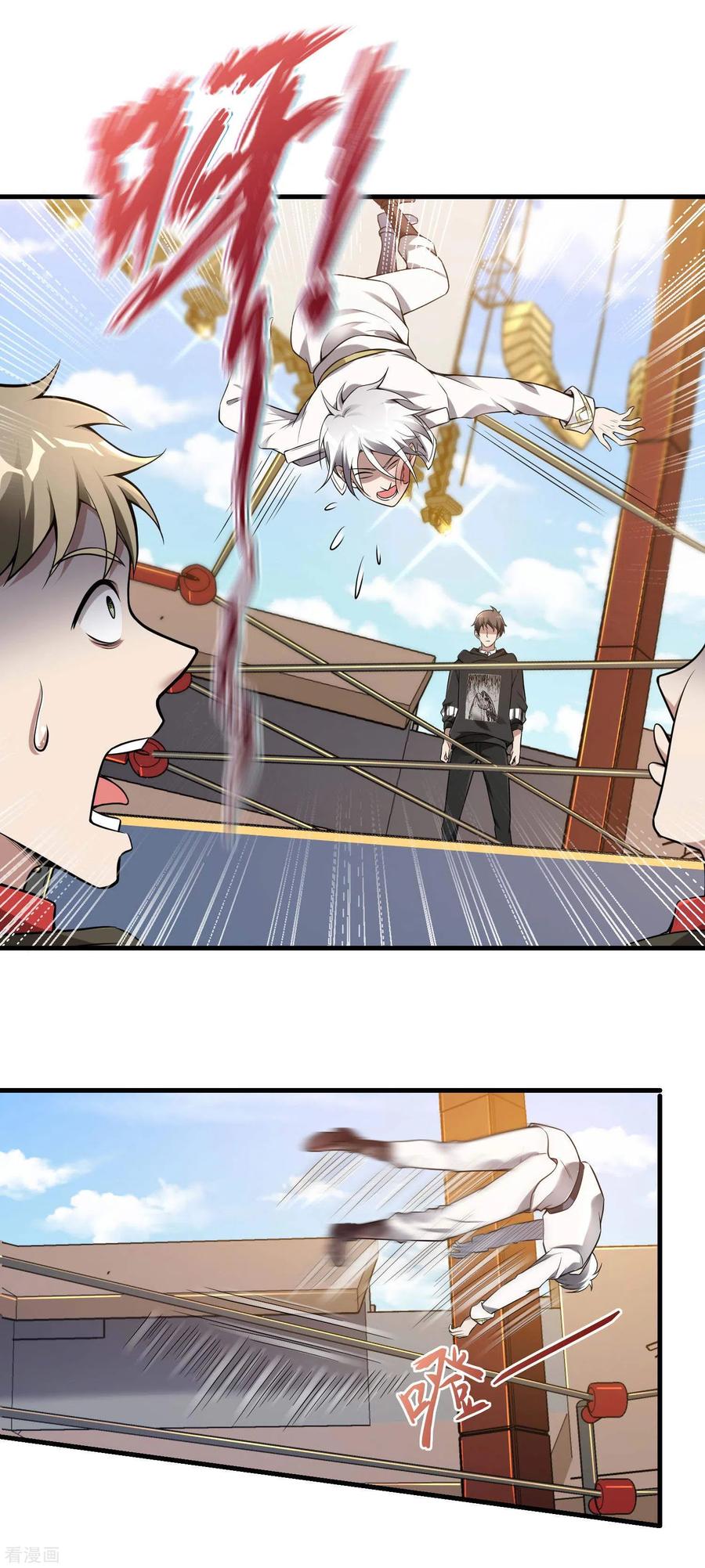 Useless First Son-In-Law chapter 37 halaman 28