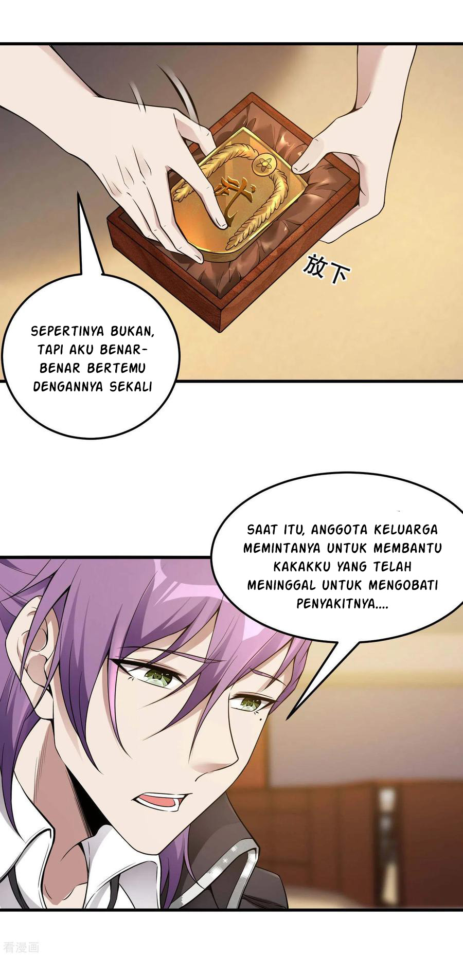 Useless First Son-In-Law Bab 38 halaman 25