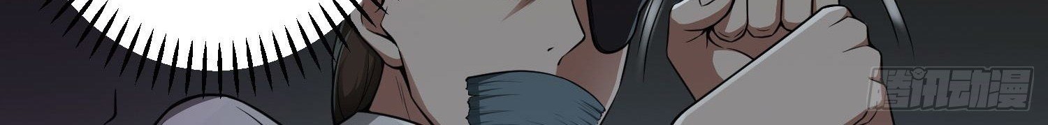 Useless First Son-In-Law chapter 42 halaman 56