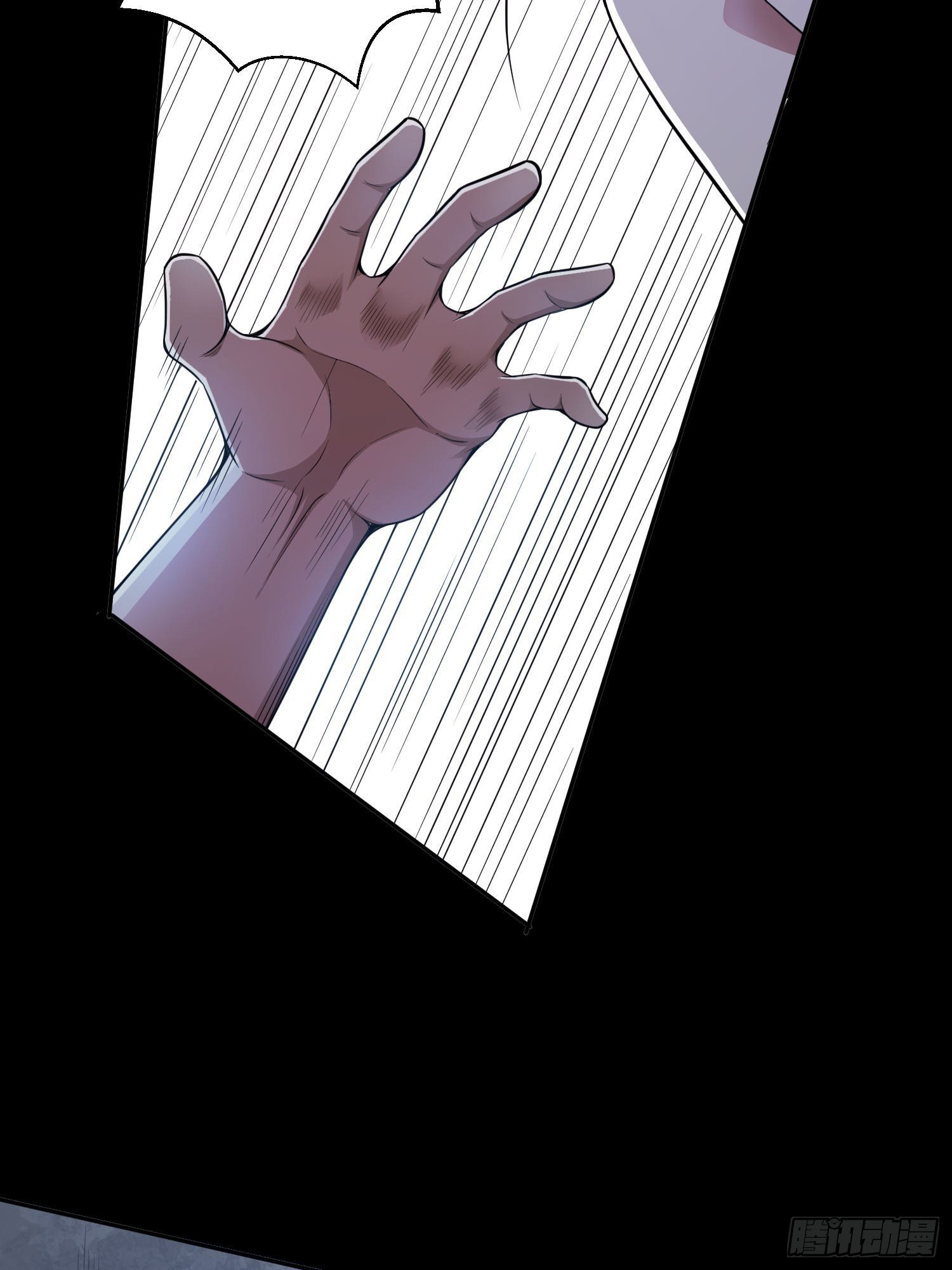 Useless First Son-In-Law chapter 42 halaman 69