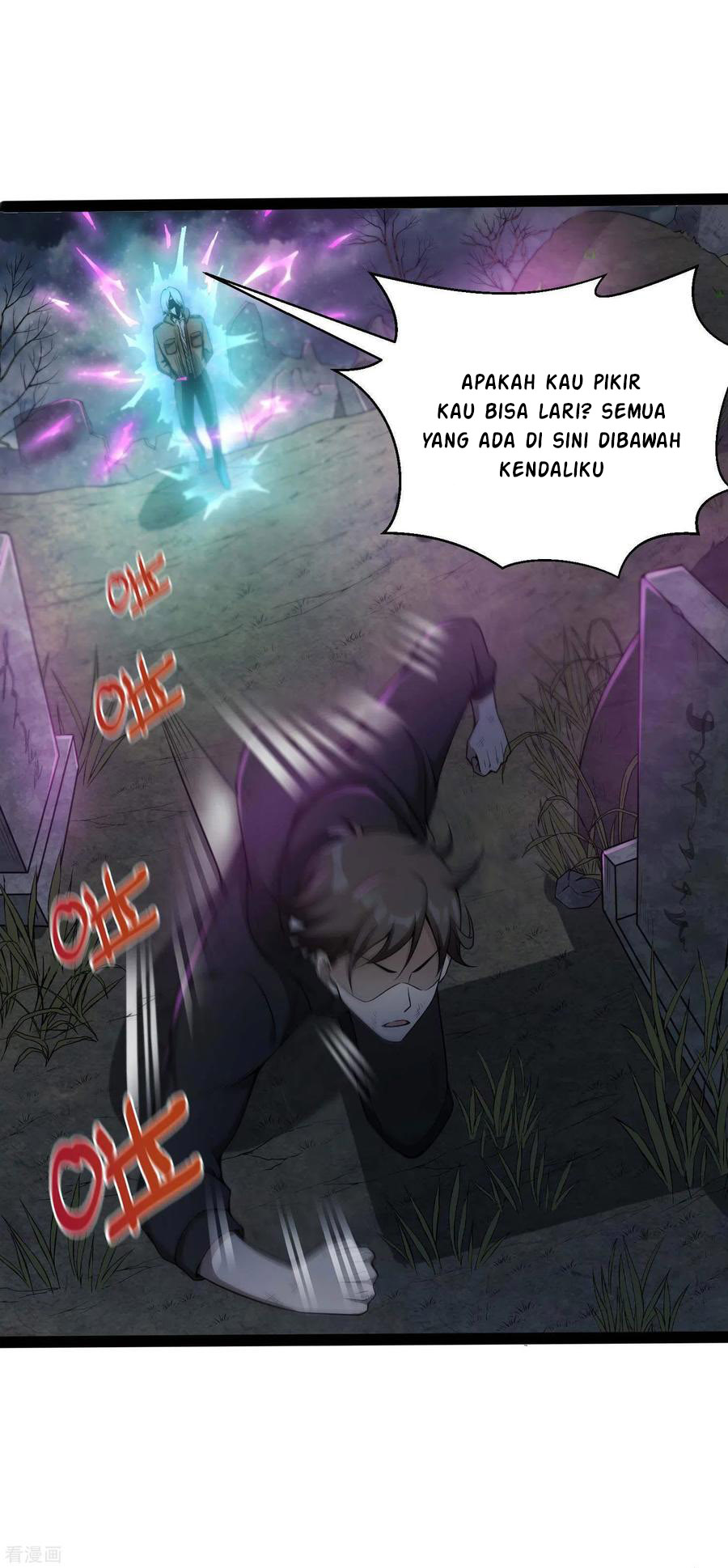Useless First Son-In-Law chapter 43 halaman 30