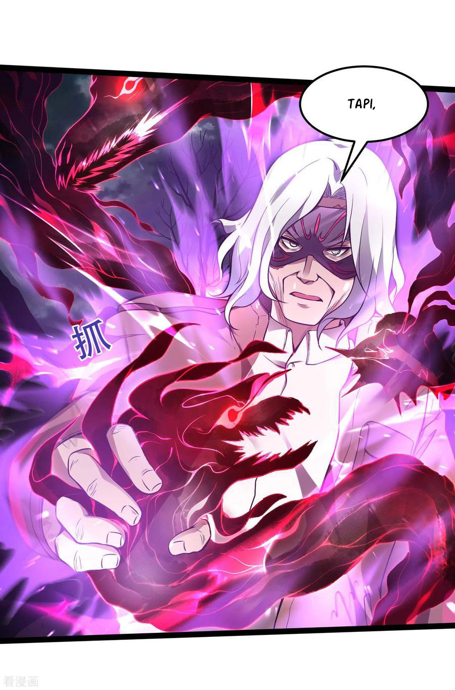 Useless First Son-In-Law chapter 43 halaman 51