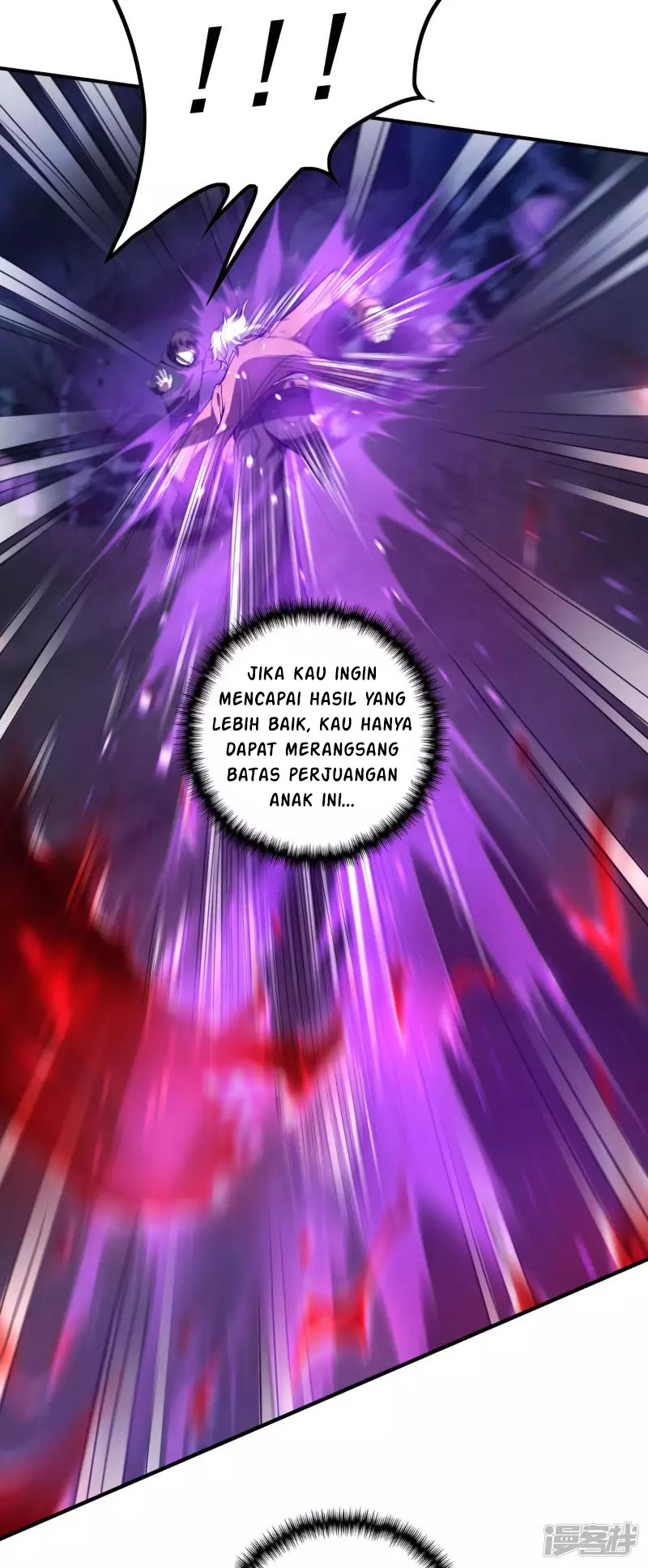 Useless First Son-In-Law chapter 44 halaman 11