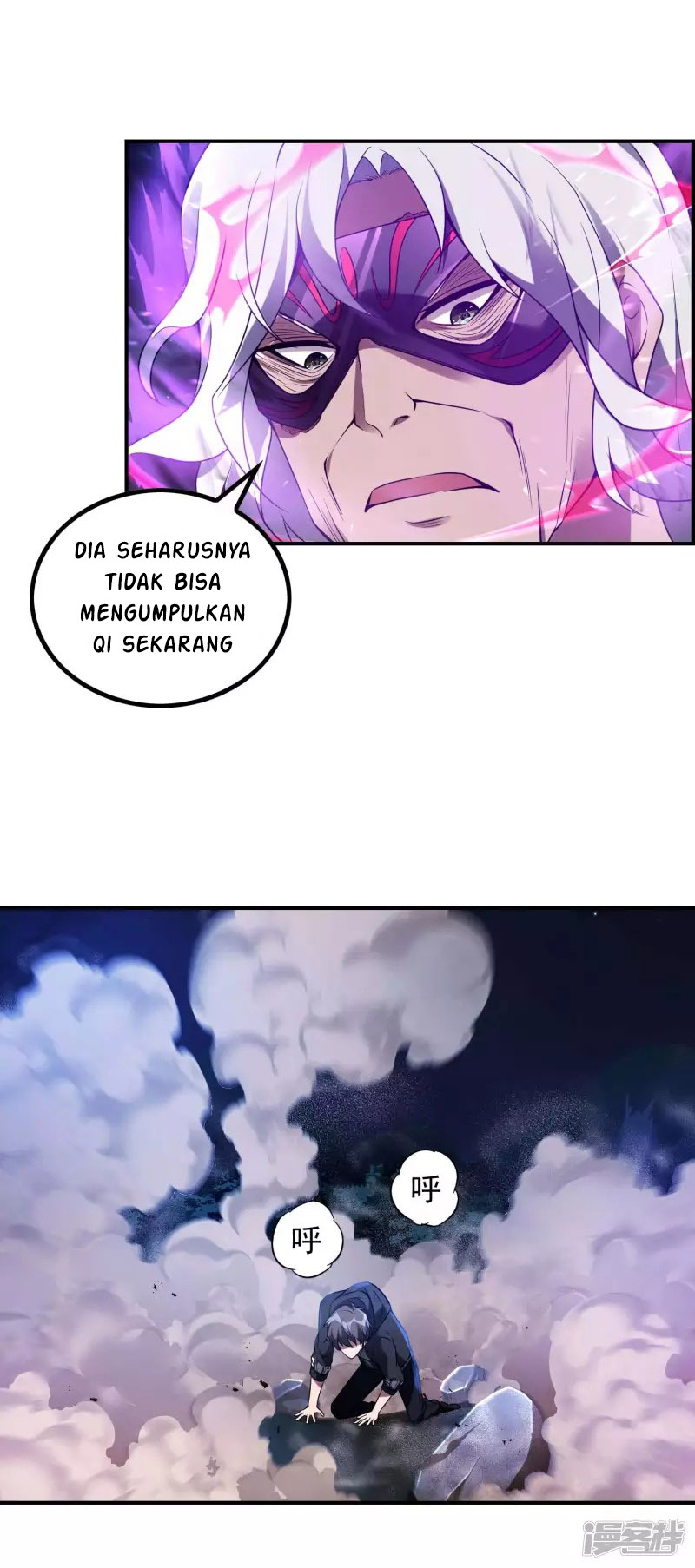Useless First Son-In-Law chapter 44 halaman 19