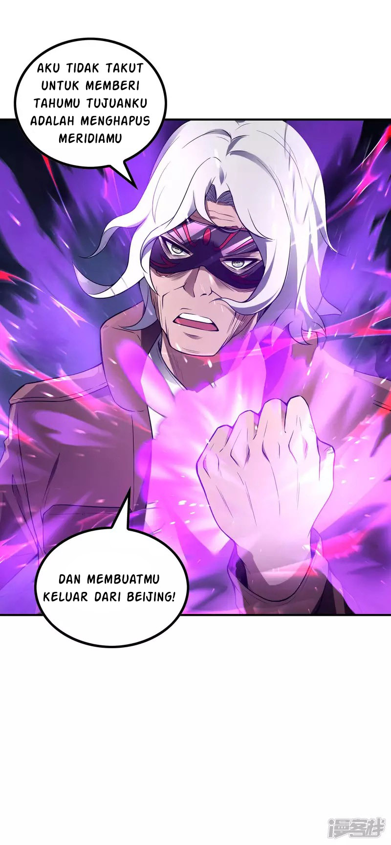 Useless First Son-In-Law chapter 44 halaman 23
