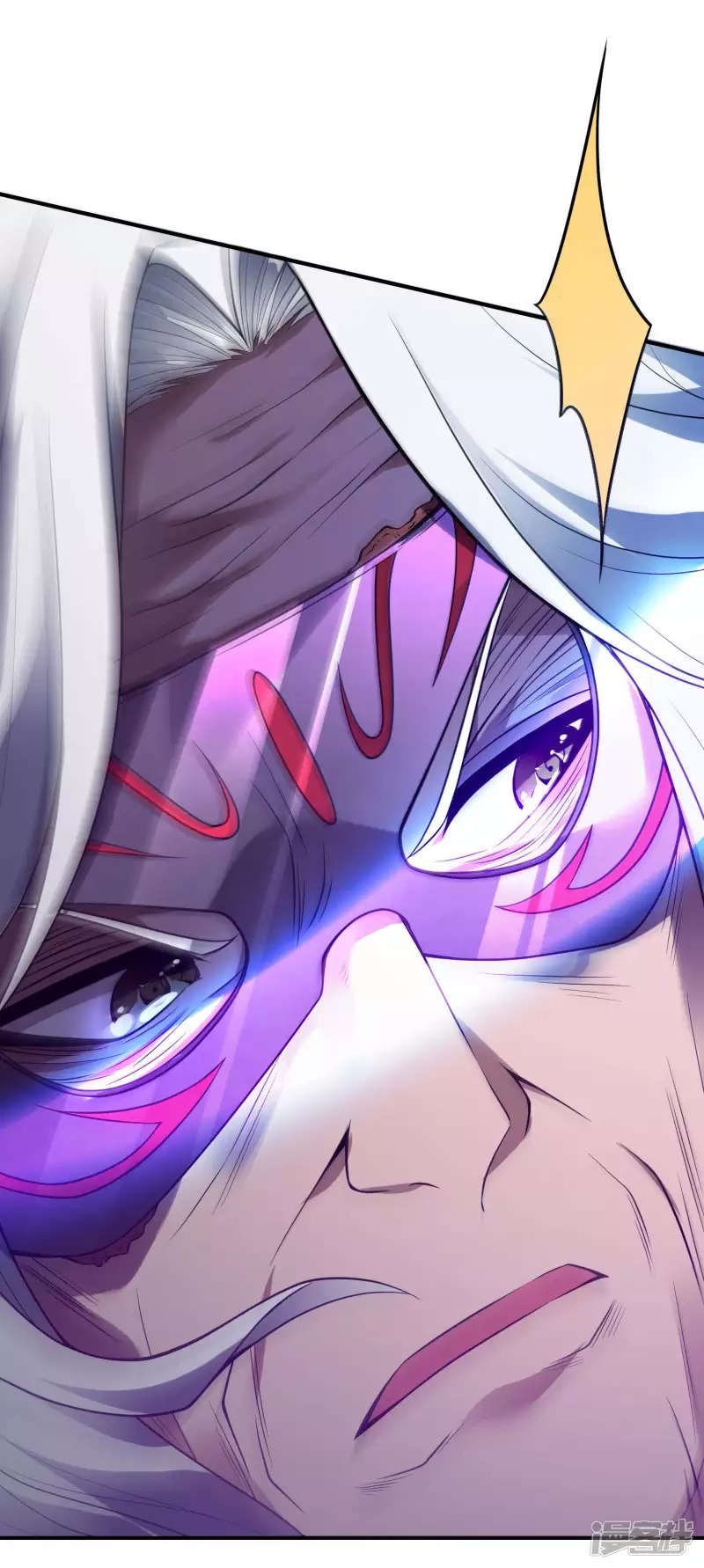 Useless First Son-In-Law chapter 44 halaman 27