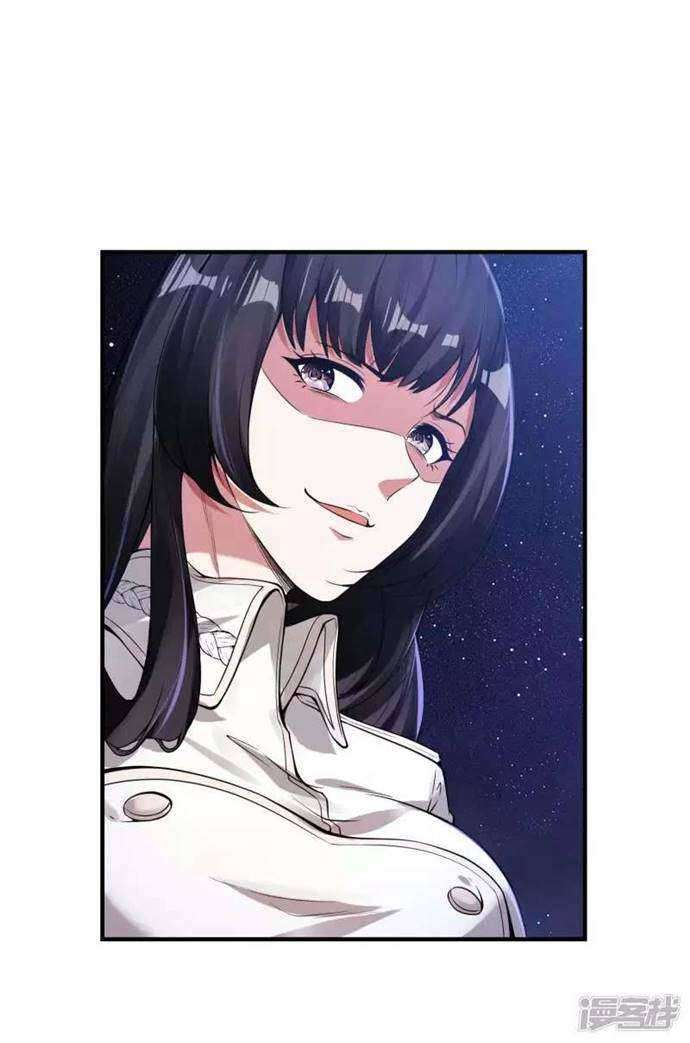 Useless First Son-In-Law chapter 47 halaman 18