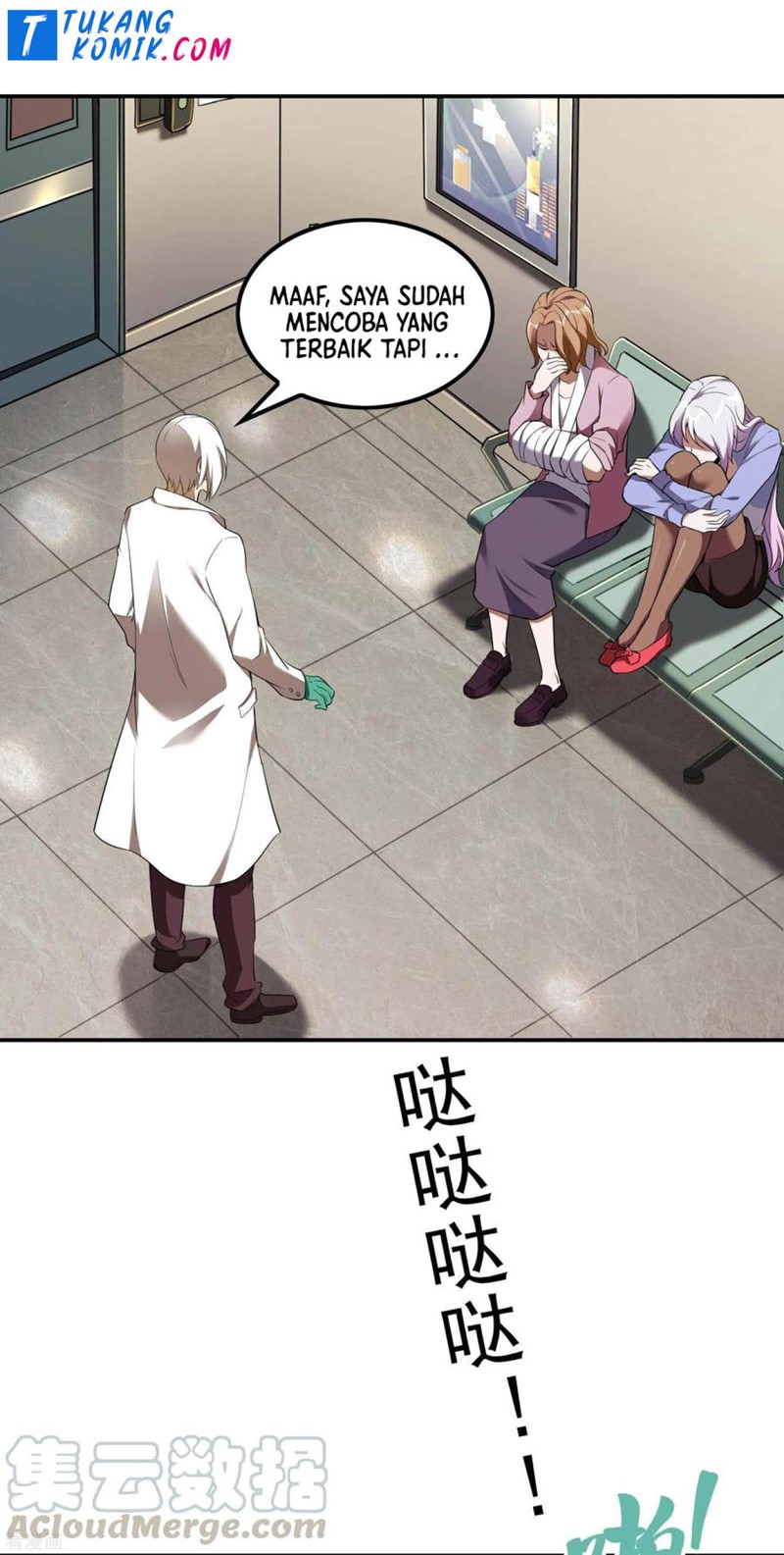 Useless First Son-In-Law chapter 62 halaman 17