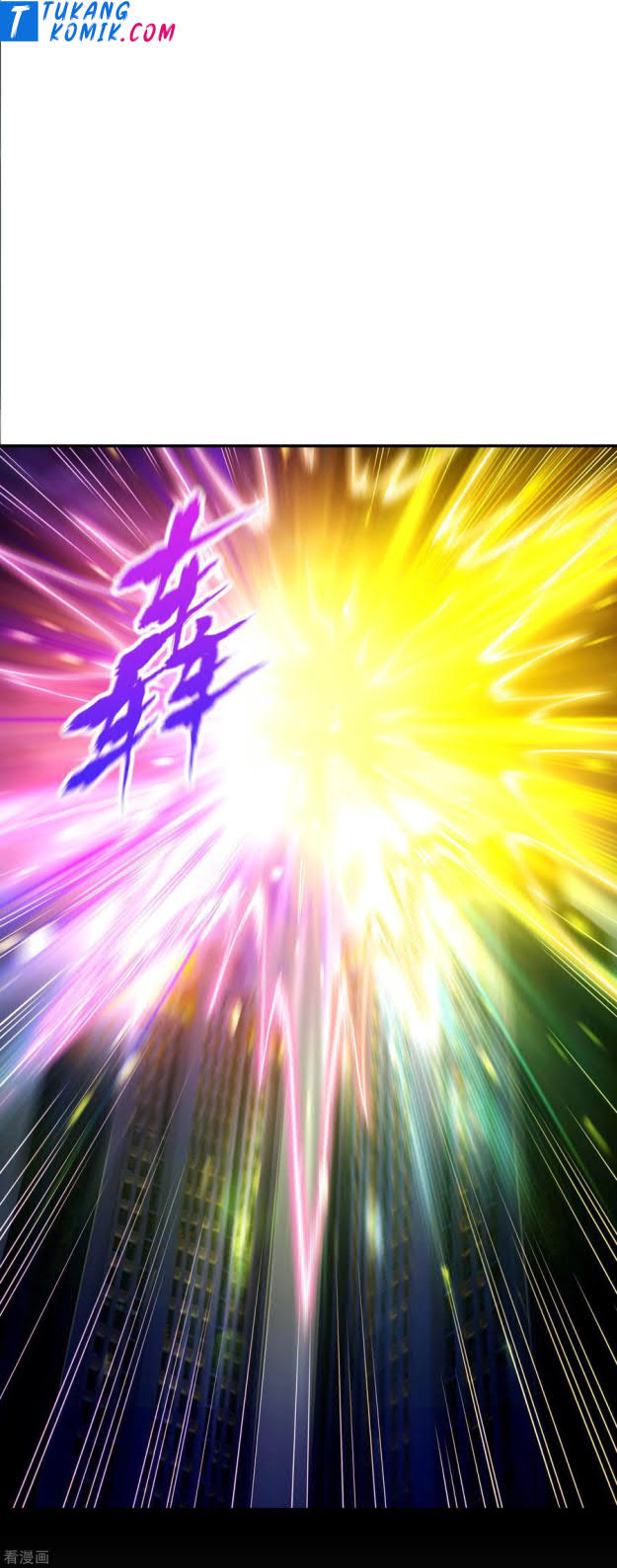Useless First Son-In-Law chapter 84 halaman 41