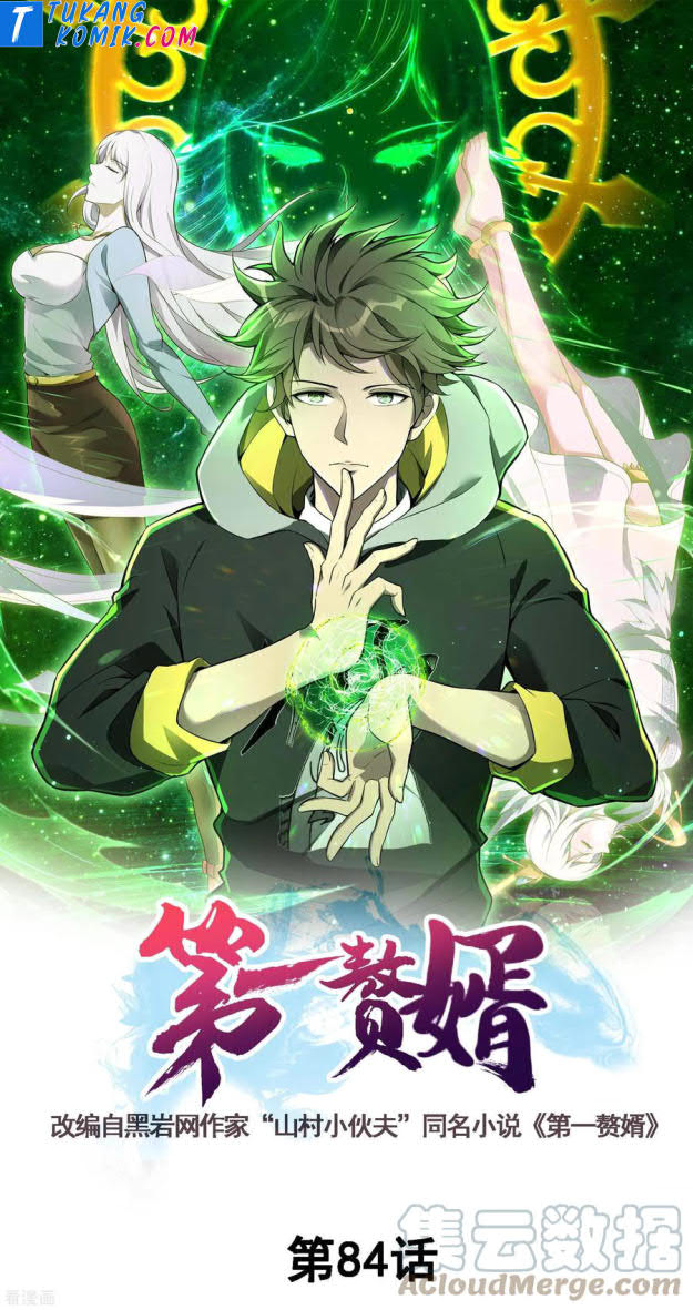 Useless First Son-In-Law chapter 85 halaman 2