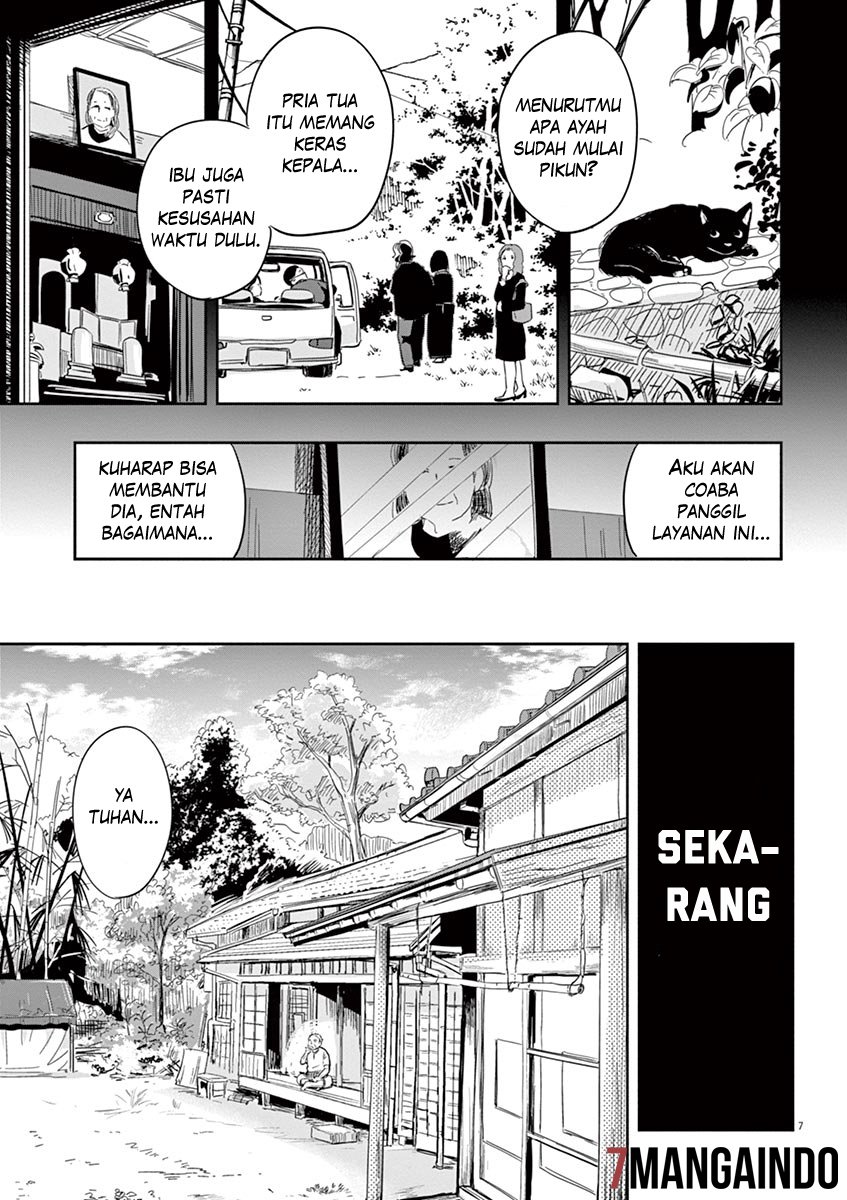 Useless Ponko Bab 1 halaman 10