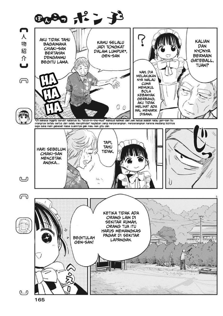Useless Ponko Bab 11 halaman 8