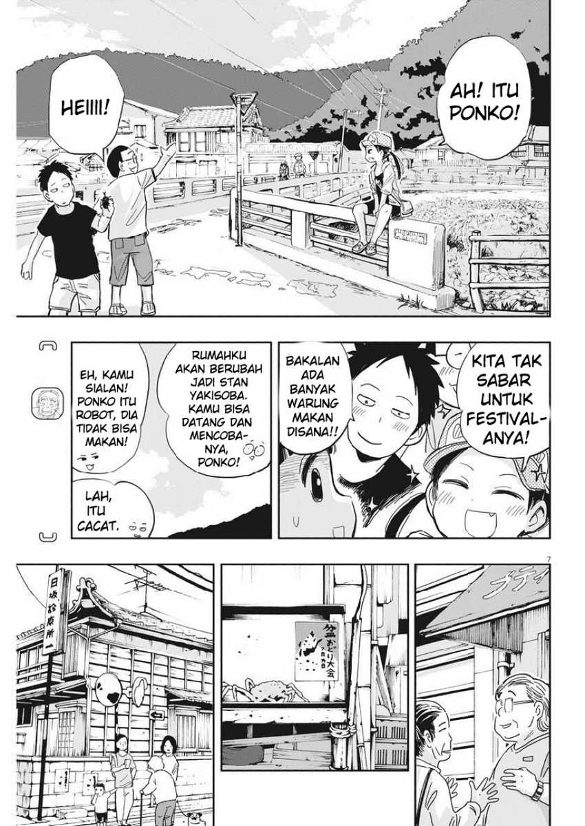 Useless Ponko Bab 12 halaman 9