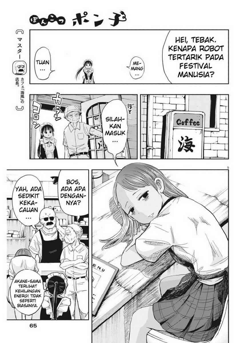 Useless Ponko Bab 12 halaman 11