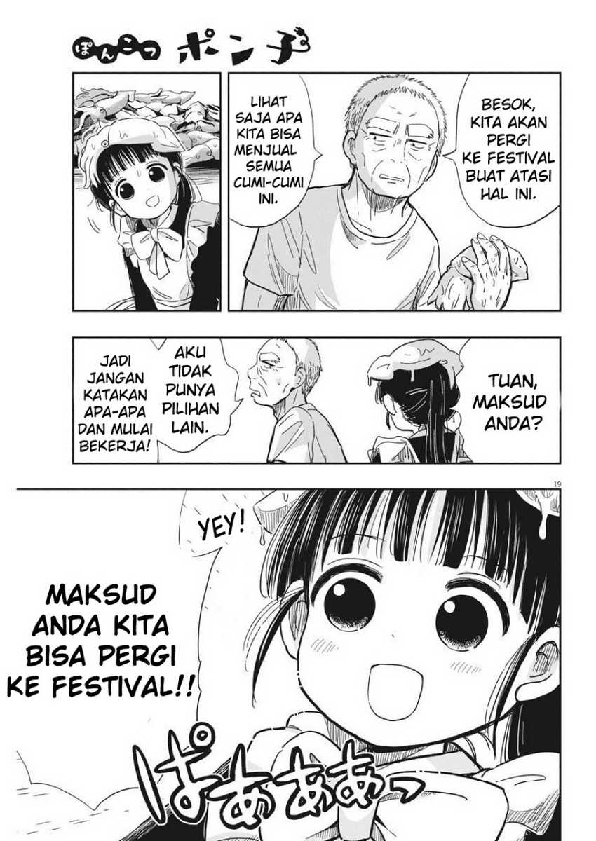 Useless Ponko Bab 12 halaman 21