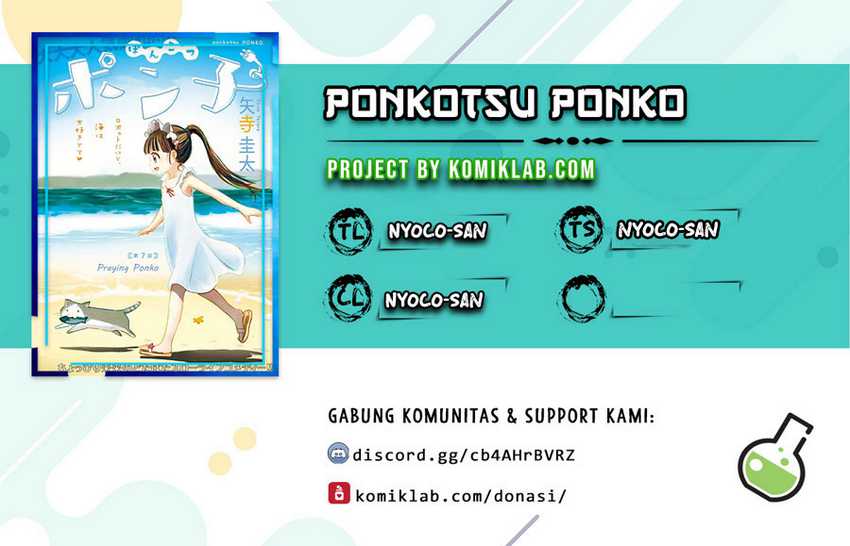 Useless Ponko Bab 13 halaman 1