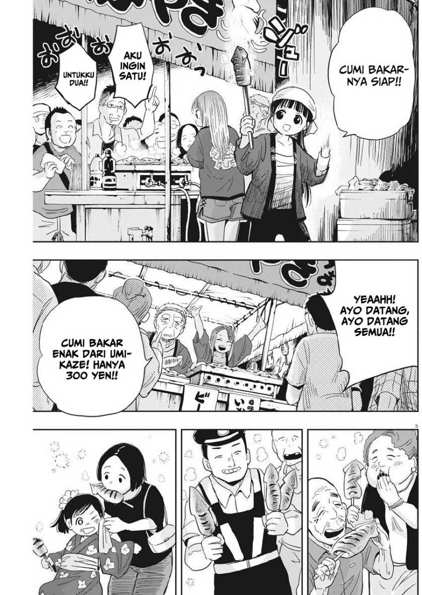 Useless Ponko Bab 13 halaman 7