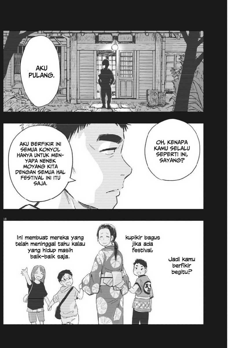Useless Ponko Bab 13 halaman 20
